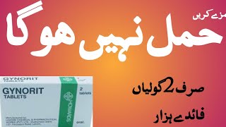 irregular periods gynorit tablet usesgynorit ky fayidah gynorit goli Ka istamal mahvari [upl. by Sekoorb763]