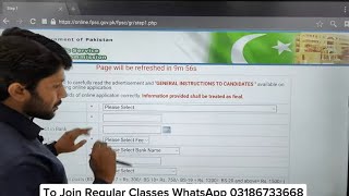 How to apply for FPSC Jobs  Online complete apply process FPSC  online FPSC apply method [upl. by Eimar576]
