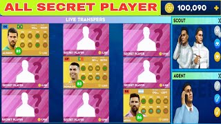 Dream League Soccer 2024  Open All Secret Player  DLS 24 [upl. by Myers244]