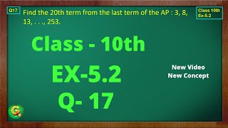 Ex 52 Q17 Class10  AP Chapter5  Exercise 52  Class10  NCERT  Class10 Ex 52 Q17  Green Board [upl. by Mungovan]