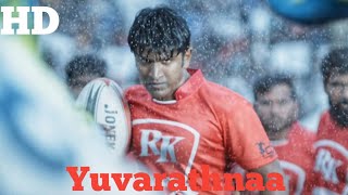 Yuvarathnaa Kannada Movie l Puneeth Rajkumar l Sayyeshaa l Movie Review amp Fact [upl. by Matthaeus845]