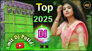 Purulia dj Song 2024 New Gana  Purulia New Dj Remix Song 2024 🥰 Amit Dj Putidi 🔥🔥 [upl. by Nhor]