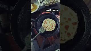 Warki Paratha 😱😱 shortsfeed shortvideo motivationalvideo foryou [upl. by Eilegna]