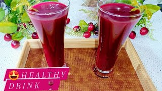 Healthy 😊 Drink 🍷 tasty recipe check out my new drink 🍻🤤✔️ [upl. by Zednanref408]