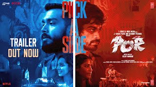 POR Movie Official Trailer  Arjun DasKalidas JayaramTj Bhanu Sanchana Natarajan  Bejoy Nambiar [upl. by Nehtiek896]