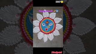 shortdiwalirangolidiwali diwalispecialrangolirangolidesigns rangoliartviralvideoviralshort [upl. by Leandro]