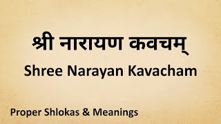 Narayan Kavach with proper Shlokas amp Meanings [upl. by Giustina]