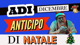 🎅Assegno Di Inclusione Dicembre 2024 👉 Anticipi di Natale 🎄 Ecco le date [upl. by Guibert]