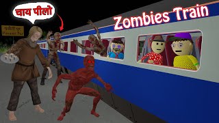 Gulli Bulli In Zombies Train Part 1  Railway Station  Gulli Bulli  Make Joke Of Horror [upl. by Nuris433]