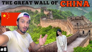 Indian Exploring The Great Wall of China🇨🇳  21000 km long wall 😱 [upl. by Aliehc39]