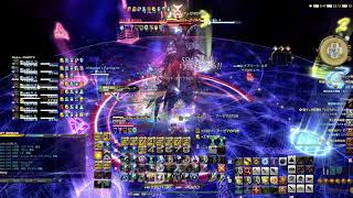 【FFXIV】Edens Promise Eternity Phase2 solo healer SavageE12S AST PoV 再生編零式4層後半ヒラ１ 占星視点 [upl. by Aniez594]