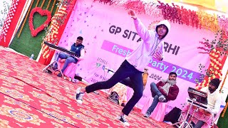 College Freshers Party  Hindi Mix Song Dance  GP Sitamarhi College [upl. by Vivia616]