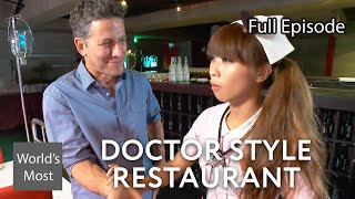 Eating in a Hospital in Taiwan  Full Episode  Worlds Weirdest Restaurants  S01 E12 [upl. by Nnaj369]