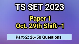 TS SET 2023 Paper 1 I Oct 29th Shift1 I Seshu Creations [upl. by Matronna]