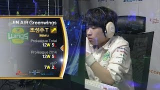 SPL2014 herOCJ vs MaruJINAIR Set1 Out Boxer EsportsTV SPL2014 [upl. by Aerdnas]