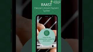 DIB Offers RAAST Services through Branch Counters amp Digital Channels [upl. by Loretta]