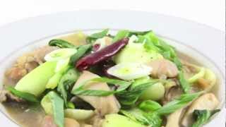 Chicken and Bok Choy Stir Fry [upl. by Allerim726]