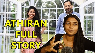 AthiranAnukoni Athidhi Full Movie  Tamil  Fahadh Faasil  Sai Pallavi [upl. by Augustus745]