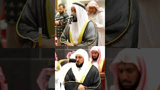 Top 10 best Qari in the world Maher Al Muaiqly Mishary Al Afasy — сделано в Clipchamp [upl. by Kirrad736]