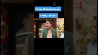 Feroz khan BEST Pakistani drama 🥀funnyshorts shorts [upl. by Coppola]