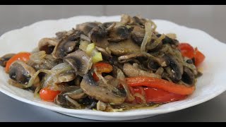 recette de champignons sautés  sauteed mushroom recipe [upl. by Eimmelc168]