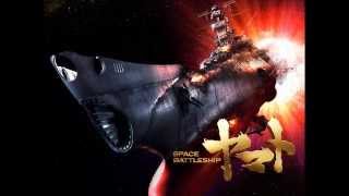 Space Battleship Yamato Movie Soundtrack Mix Compilation ♫ [upl. by Mukerji]