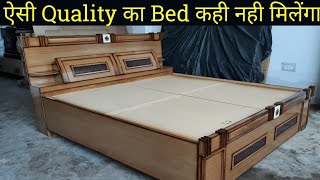 ₹10000 में Double Bed with Free Delivery66 सांगवान Wooden Double bed  ऐसा Bed कही नही मिलेगा [upl. by Anawed]