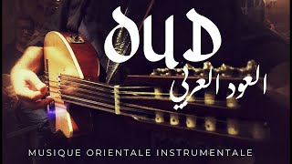 🎼ARABIAN OUD MUSIC Middle Eastern OUD instrumental القانون KANÛN العود العربي [upl. by Gotcher]