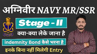 Navy Agniveer MRSSR Stage 2 INSTRUCTIONS  INDEMNITY BOND क्या है कैसे भरे  Documents क्या ले [upl. by Sidnak]