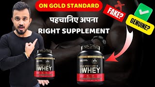 ON NUTRITION GOLD STANDARD WHEY PROTEIN REVIEW IN HINDI WHEY PROTEIN WEIGHT GAINING [upl. by Atikim529]