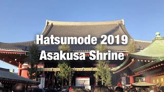 Hatsumode 2019 Asakusa Shrine [upl. by Lauter]