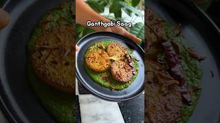 Ganth Gobhi Saag Kohlrabi or Knol Khol Saag Ep 9 Sabzi Superstar shorts [upl. by Selda850]