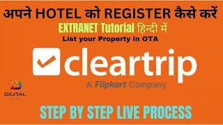 Cleartrip Suite OTA extranet  Hotel OTA management  Ceartrip Extranet tutorial in hindi  OTA [upl. by Riker]