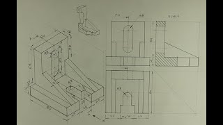 Sectional orthographic  Engineering drawing  Technical drawing [upl. by Geminius]