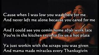 Dear Mama 2Pac [upl. by Thanasi]