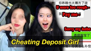 Girlfriend forces BF to pay 7k “Cheating Deposit” THEN cheats on him and KEEPS deposit [upl. by Tamer]