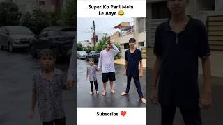 Super Ko Pani Mein Le Aaye 😂 shorts thepiyushshorts souravjvlogs piyushjocgaming [upl. by Marcela]