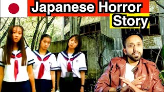 School Girls II JAPAN REAL HAUNTED STORY Ep6 II Hindi II Rom Rom Ji [upl. by Atnauqal]