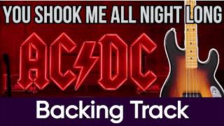 You Shook Me All Night Long  Backing Track for SOLO AC  DC [upl. by Nahamas735]