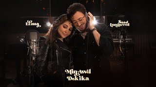 Elissa amp Saad Lamjarred  Min Awel Dekika Official Video 2022  اليسا وسعد لمجرد  من أول دقيقة [upl. by Nnaeiluj358]