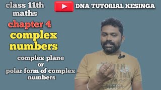 exercise 42 polar representation of complex numbers [upl. by Sosanna]