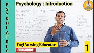 Introduction to Psychology  BSc NSG 1st Year  GNM 1st Year  Psychology  Meaning of Psychology [upl. by Havens]