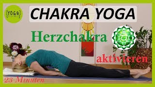 Chakra Yoga für das 4 Chakra 💚 Herzchakra Yogaflow für zu Hause 23 Minuten [upl. by Featherstone]