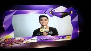 Promotional Clip for TVB Star Awards Malaysia 2015 by Fred Cheng [upl. by Kopaz]