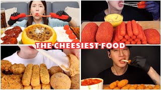 mukbanger eat the CHEESIEST food you ever seen  mukbang compilation  asmr eating sounds [upl. by Scurlock656]