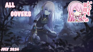 OLD JULY 2024 Megurine Luka 巡音 ルカ All Alt Vocals [upl. by Letsou]