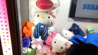 SEGA UFO CATCHER WIN WITH FINGERNFRETS  Claw Machine Win Skill Crane Winning [upl. by Reham]