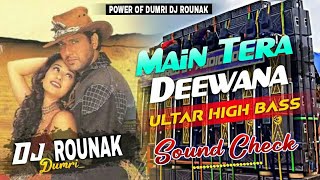 Dj Sarzen Odisha PattaMundai Sound🔥CheckMain Tera Deewana Tabla High Bass MixDj Rounak JamtaraMix [upl. by Ettenav691]