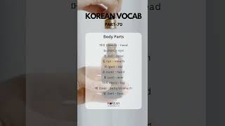 Korean Vocab Part 70  Body parts  korean koreanvocab gks kpop ‎jennierubyjane kpop [upl. by Oruntha]