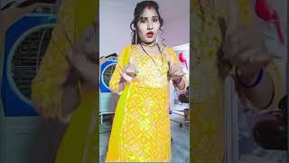 Bali re Umaria song viral video sort dance bhojpuri [upl. by Paradies]